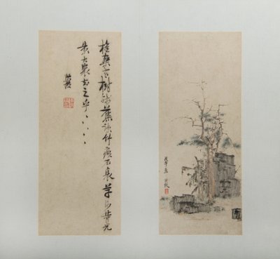 Landschaften, Figuren und Blumen, datiert 1618-22 von Chen Hongshou