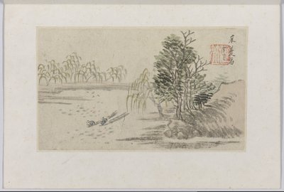 Landschaft von Cheng Men