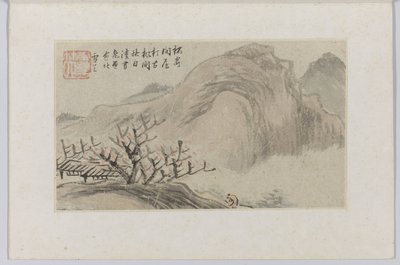 Landschaft von Cheng Men