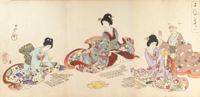 Chiyoda-Schloss Album der Frauen, 1895 von Chikanobu Yoshu