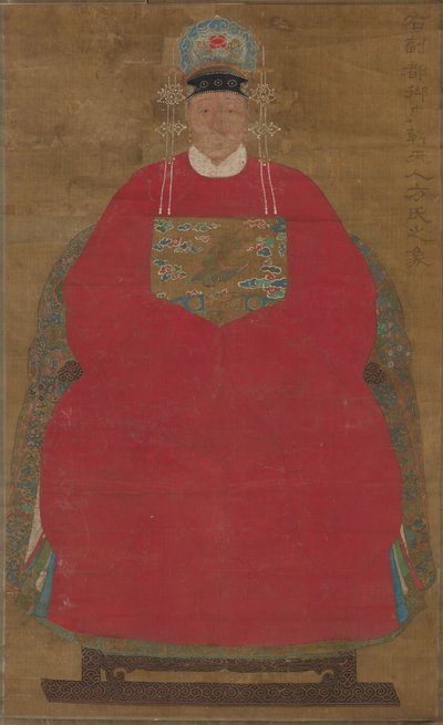 Madam Han Neefang von China, Ming dynasty