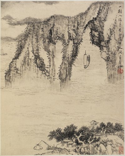 Landschaft von Chinese School