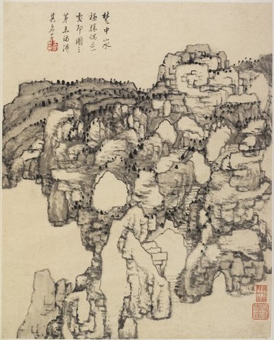 Landschaft von Chinese School