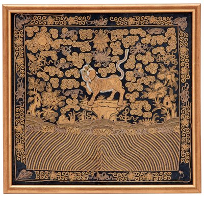 Militärischer Panther-Rangabzeichen von Chinese School