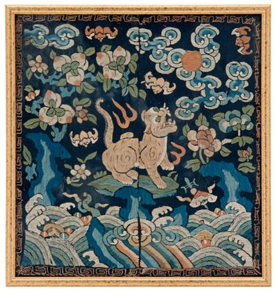 Militärischer Panther-Rangabzeichen von Chinese School