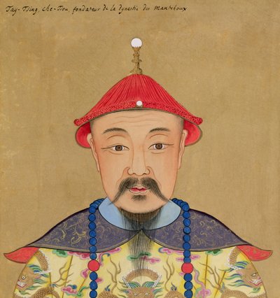 Porträt von Tai Tsin Che-Tsou (1638-61) von Chinese School