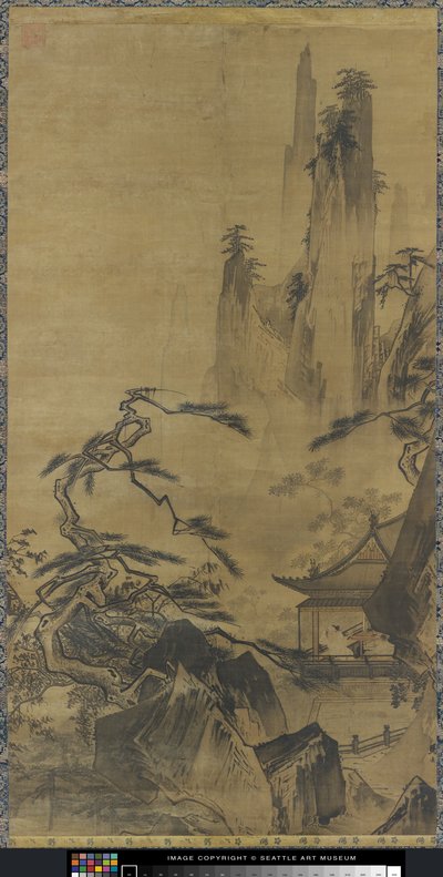 Gelehrter, der den Mond betrachtet von Chinese School