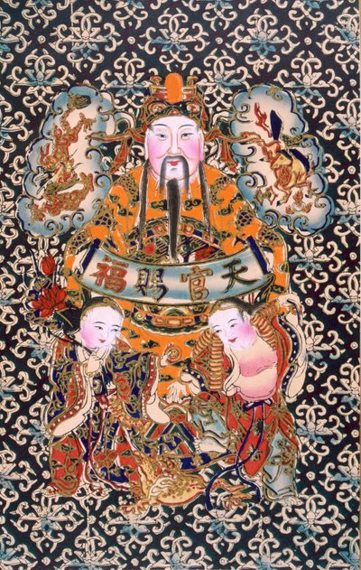 Tien Koan Tse Fou von Chinese School