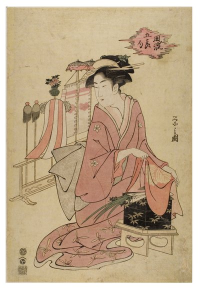 Fünf modische Feste von Chobunsai Eishi