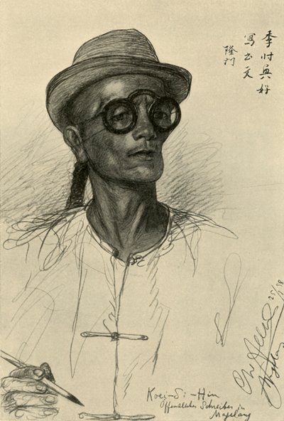 Koei-Si-Hin - Schreiber, Magalang, Java, 1898 von Christian Wilhelm Allers