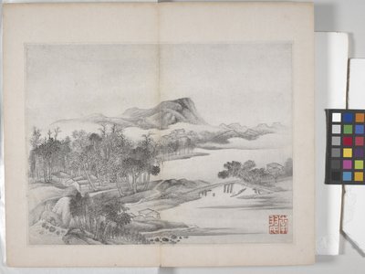 Album mit Landschaftsgemälden von Ding Yunpeng