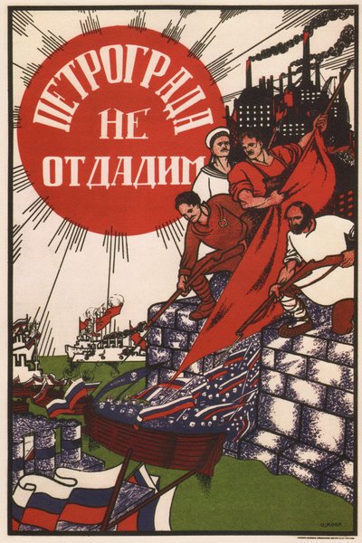 Petrograd wird nicht kapitulieren, 1919 von Dmitriy Stakhievich Moor