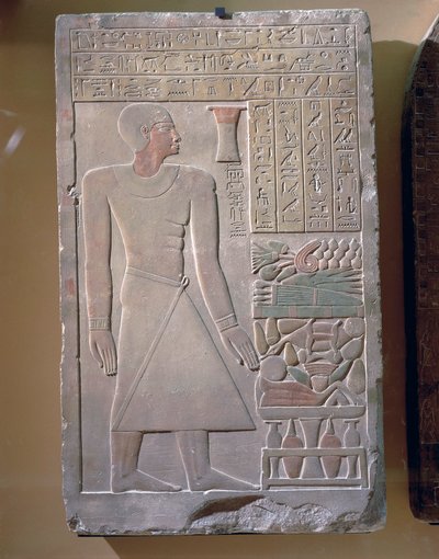 Stele von Senusret, Chefintendant und Schatzmeister von Egyptian 12th Dynasty