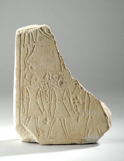 Gedenkstele (Fragment) von Egyptian Egyptian
