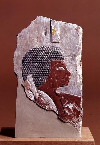Reliefkopf eines Marinesoldaten von Egyptian Egyptian