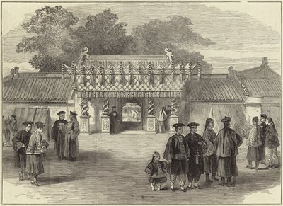 Die Kaiserliche Hochzeit in China von English School