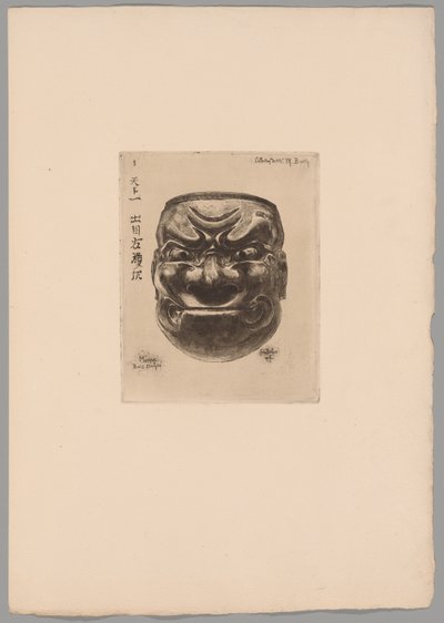 Japonismus von Felix Hilaire Buhot