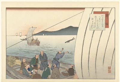 Fujisawa von Fujikawa Tamenobu