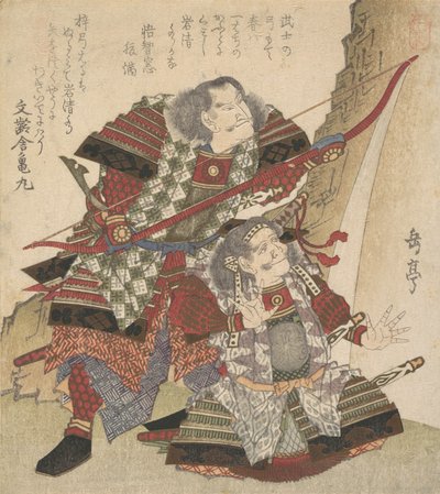 Druck, ca. 1830 von Gakutei