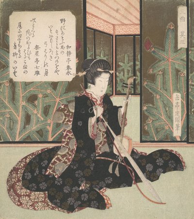 Trio, Teil Drei, 1786-1868 von Gakutei