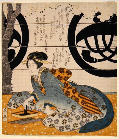 Schönheit betrachtet Blumen von Gakutei Harunobu