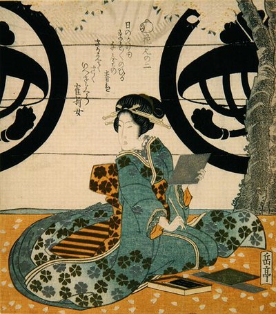 Schönheit betrachtet Blumen von Gakutei Harunobu