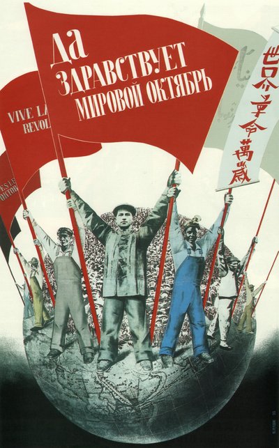 Es lebe der Weltoktober!, 1933 von Gustav Klutsis