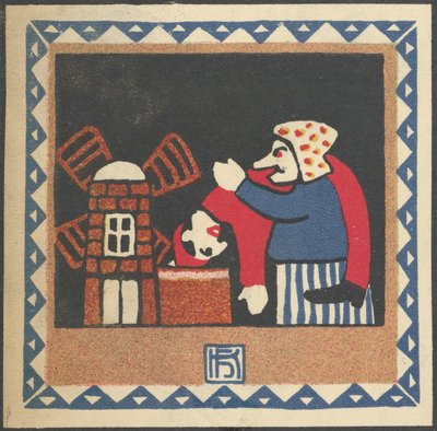 Kasperltheater, 1907 von Hans Kalmsteiner