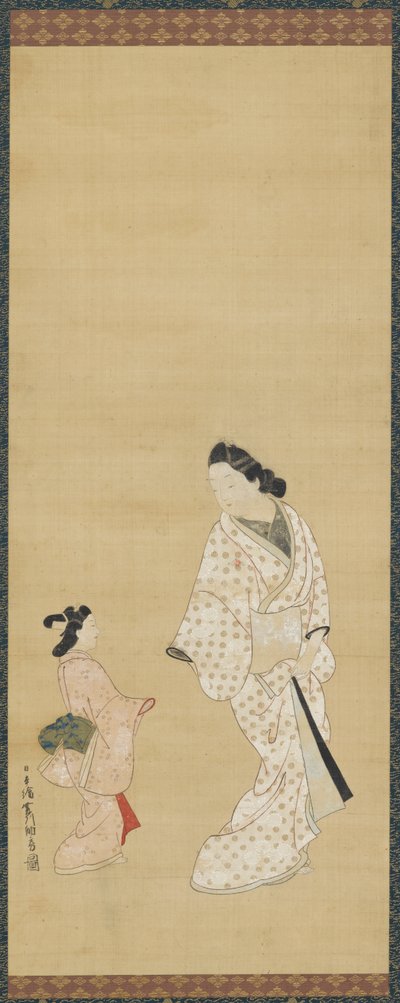 Yujo und ein Mädchen, 1688-1697 von Hishikawa Morofusa