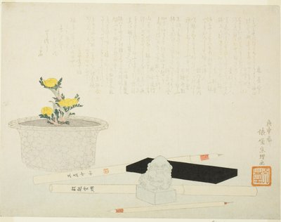 Topf-Adonis mit Schreibutensilien von Hishikawa Sori III