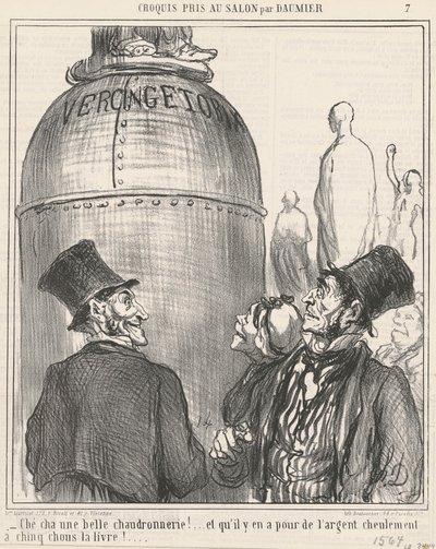 Das ist eine schöne Kesselschmiede! von Honoré Daumier