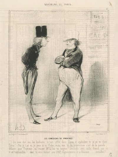 Die Provinzschauspieler von Honoré Daumier