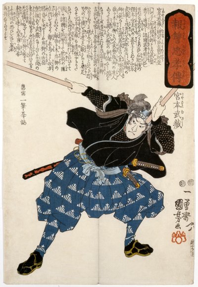 Miyamoto Musashi, der Schwertkämpfer, graviert von von Ichiyusai Kuniyoshi