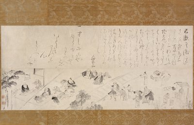 Gruppenpilgerfahrt zur Jizo-Nonne von Ike Taiga