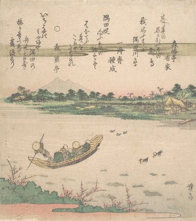 Boot überquert den Fluss, ca. 1840 von Ikeda Eisen