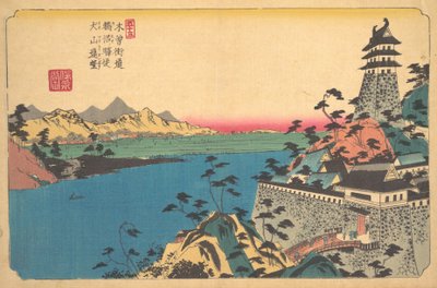 Das Schloss von Unuma von Ikeda Eisen