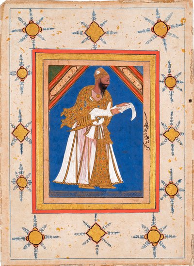 Ali Adil Shah I von Indian School