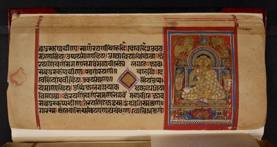 Kalpasutra-Folio zeigt Ganadhara Indrabhuti Gautama von Indian School
