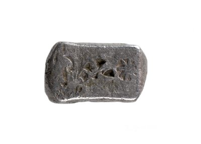Silberne halbe Karshapana, Avanti von Indian School