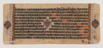 Unbekanntes Bild von Indian School