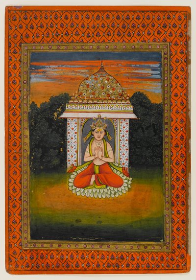Unbekanntes Bild von Indian School