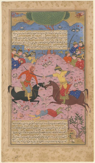 Einzelkampf, 1600 von Iranian Master