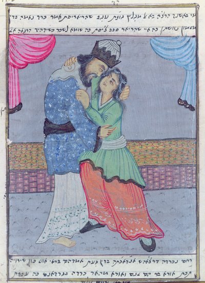 David und Bathseba von Iranian School