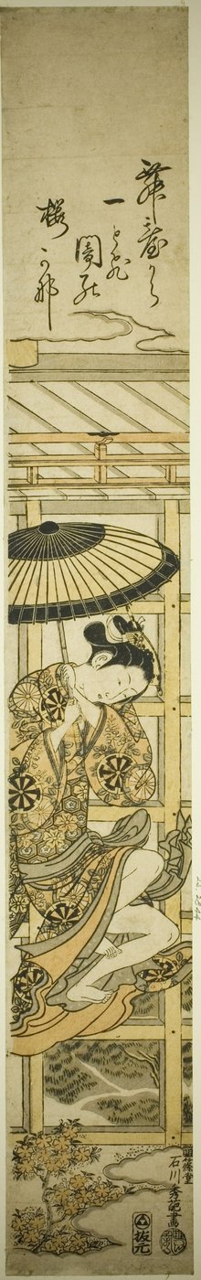 Sprung vom Kiyomizu-Tempel von Ishikawa Toyonobu