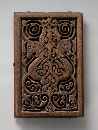 Tafel mit Pferdeköpfen von Islamic School