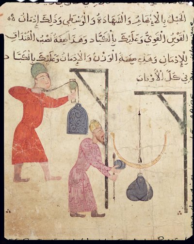 Waren wiegen, aus Alt-Kairo (Fostat) von Islamic School