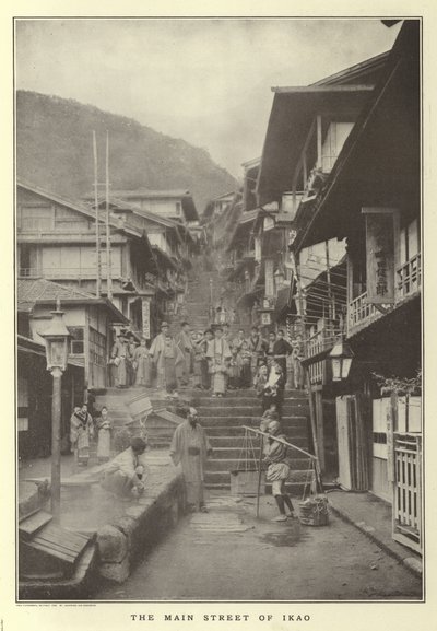 Die Hauptstraße von Ikao von Japanese Photographer