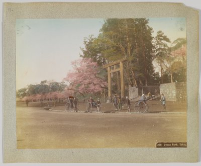 Uyeno Park, Tokio, Japan von Japanese Photographer