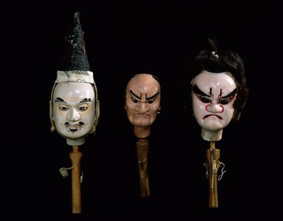 Banraku-Puppen von Japanese School