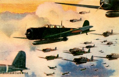 Japanisches Kampfflugzeug mit Raketen von Japanese School